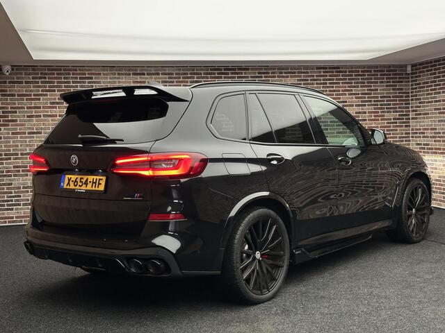 BMW X5 xDrive45e High Executive M-Performance pack| SkyLounge| Bowers & Wilkins|