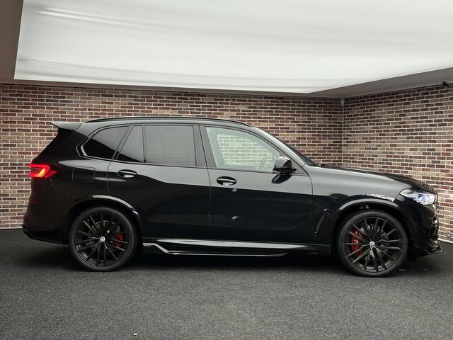BMW X5 xDrive45e High Executive M-Performance pack| SkyLounge| Bowers & Wilkins|