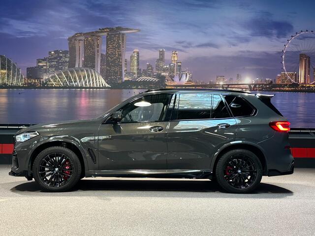 BMW X5 xDrive45e High Ex. Softclose|SkyLounge|Bowers &Wilkins||Massage|Laser|FULL OPTION