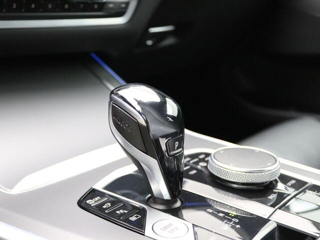 BMW X5 xDrive45e High Executive | M Sportpakket | Comfortstoelen | Trekhaak | Driving Assist. Prof. | HiFi | 21''