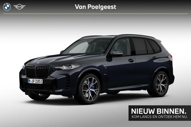 BMW X5 xDrive50e