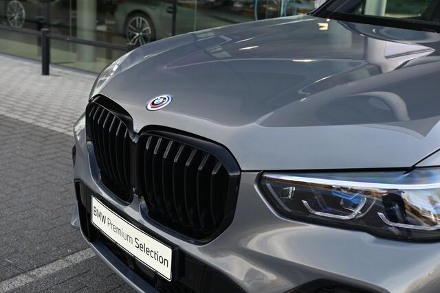 BMW X5 xDrive45e High Executive M Sport Automaat / Panoramadak Sky Lounge / Trekhaak / Comfortstoelen / Laserlight / Bowers & Wilkins / Head-Up / Parking Assistant Plus / Stoelventilatie