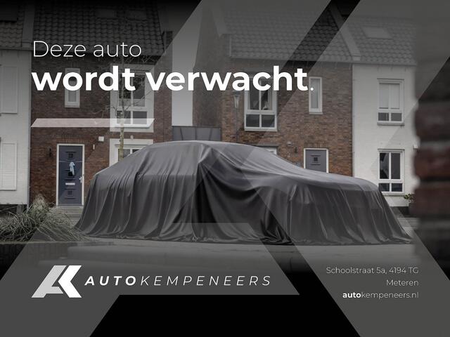 BMW X5 xDrive50e M Sport Pro | Panorama | Comfort Seats | 4-Wielbest. | Harman/Kardon | Trekhaak | 22' Inch |