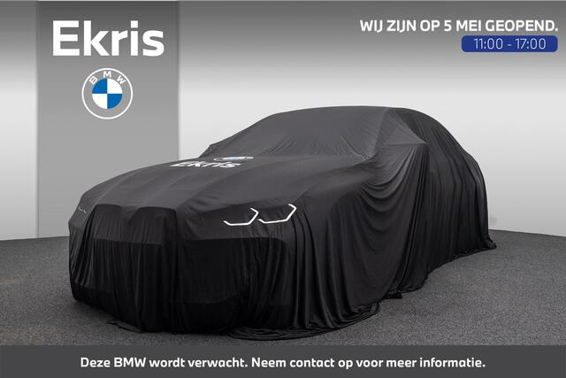 BMW X5 xDrive50e | M Sportpakket Pro | Panodak | Head-Up | Trekhaak | Massage | M Multifunctionele Stoelen | Sky Lounge | Driving Assistant Prof. | Harman Kardon | Stoelventilatie | Soft Close | Parking Assistant Prof. | 22'' LMV