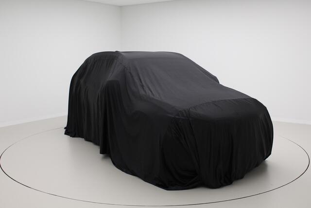 BMW X5 xDrive45e High Executive | M-Sport | 21" | Panorama | Harman Kardon | Trekhaak | Ventilatie | CoPilot