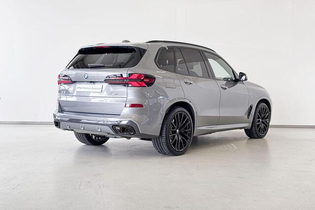BMW X5 xDrive50e