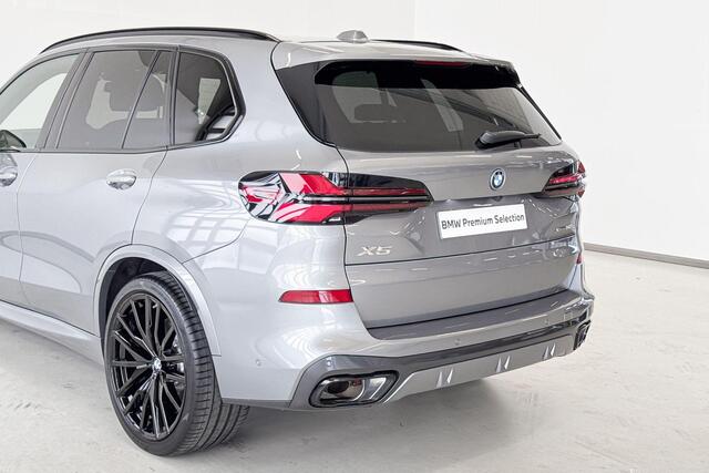 BMW X5 xDrive50e