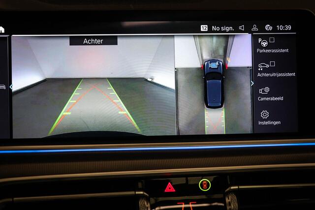 BMW X5 xDrive45e High Executive | PANORAMADAK | LASER LED | HEAD UP | INDIVIDUAL LEDER | STOELVENTILATIE | SOFTCLOSE | TREKHAAK | 21"