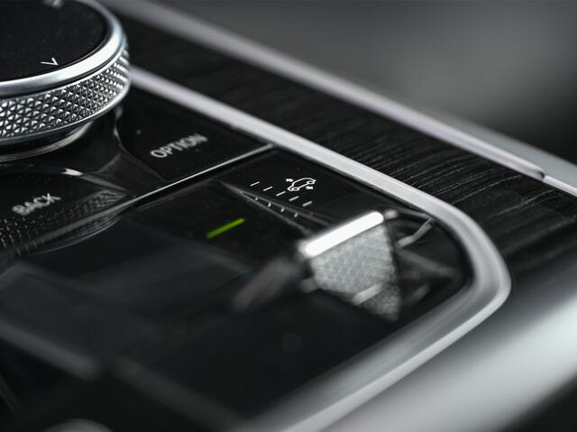 BMW X5 xDrive50e Launch Edition | M-Sport | Panoramadak Sky Lounge | Active Cruise | 360 Camera | Memory Seats | Harman/Kardon | Stoelverwarming V+A | Luchtvering | Ambiance Verlichting | Comfort Access |