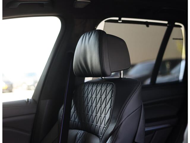 BMW X5 50e xDrive | Skylounge - Trekhaak - HUD