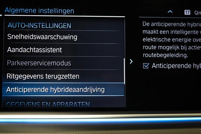 BMW X5 xDrive45e High Executive | SOH 85% | STUURVERWARMING | HEAD UP | DRAADOZE LADER | 360 CAMERA | 21"