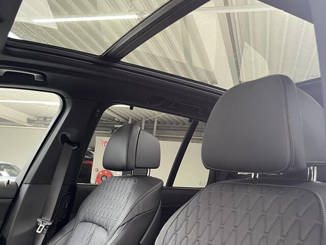 BMW X5 xDrive50e M-Sport Individual | Frozen Pure Grey | Autobahnassistent | Pano | Trekhaak | Comforzetels | Active Steering