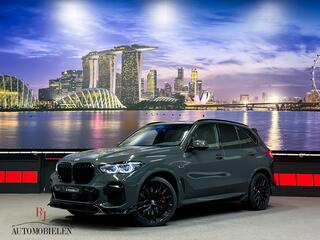 bmw-x5-xdrive45e-high-ex.-dravit-gr