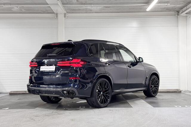 BMW X5 xDrive50e | M-Sport Pro | Innovation Pack | Travel Pack | Harman/Kardon | Driving Assistant Professional | Parking Assistant professional | Stoelventilatie | Stoelverwarming | Panoramadak