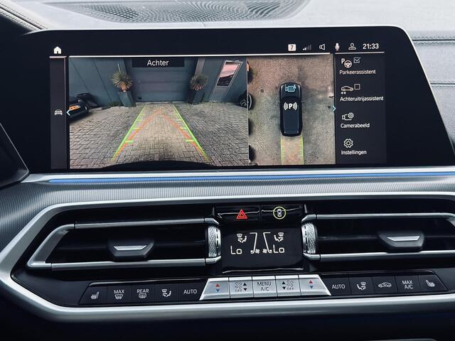 BMW X5 xDrive45e High Executive