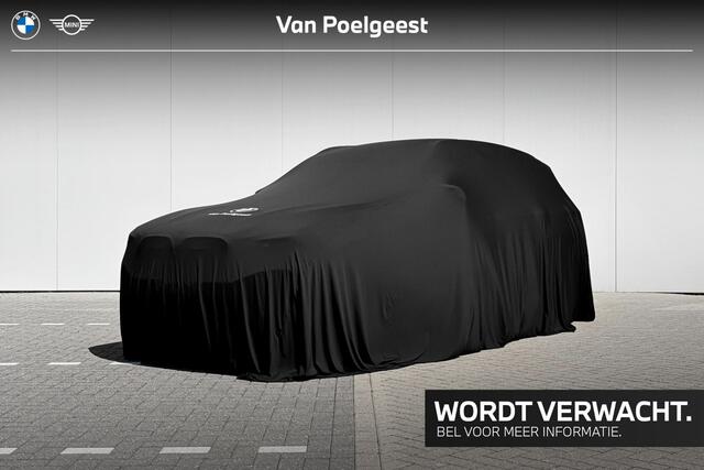 BMW X6 M50i Driving Assistant Professional | M Sport | Trekhaak