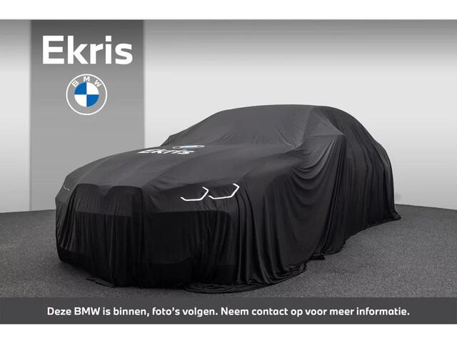 BMW X6 xDrive40i High Executive | M Sport | Driving Assistant Plus | Harman Kardon | Trekhaak | Panoramadak | head-up display |