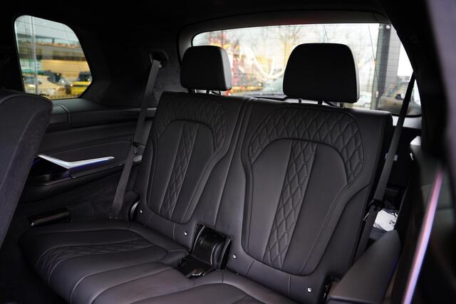 BMW X7 M 60 I X-Drive | Trekhaak | 7 Persoons | M-Sport Pro | Sky Lounge