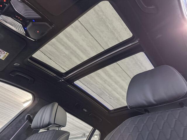 BMW X7 xDrive40i | M Sportpakket Pro | Comfort Pack | Exclusive Pack | Trekhaak