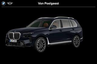 bmw-x7-xdrive40i