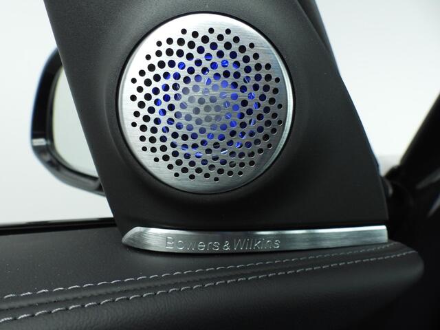 BMW XM Driving Assistant Professional | Bowers & Wilkins