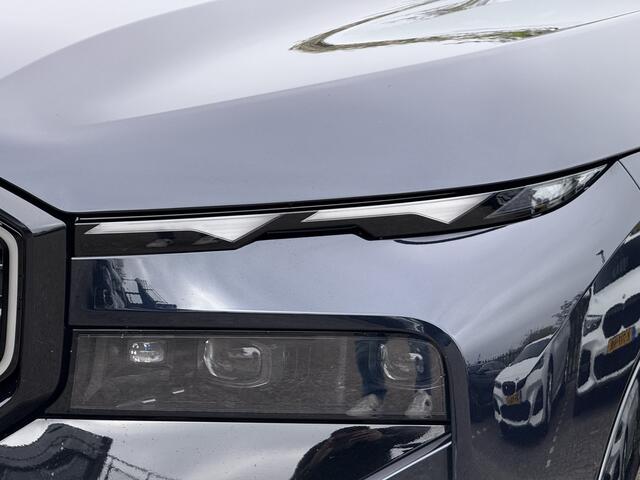 BMW XM | V8 | Bowers & Wilkins | 23'' | Driv. Ass. Prof. | Elek. Trekhaak | Soft-Close