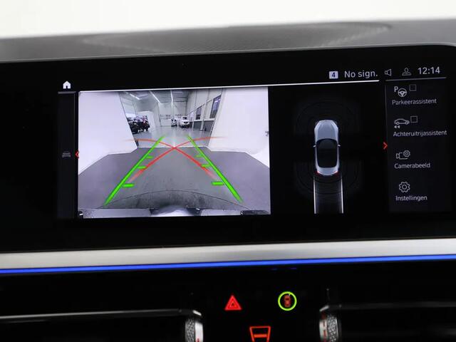 BMW Z4 Roadster sDrive30i High Executive Winterpakket Leder Camera 10-2022 36.275 KM