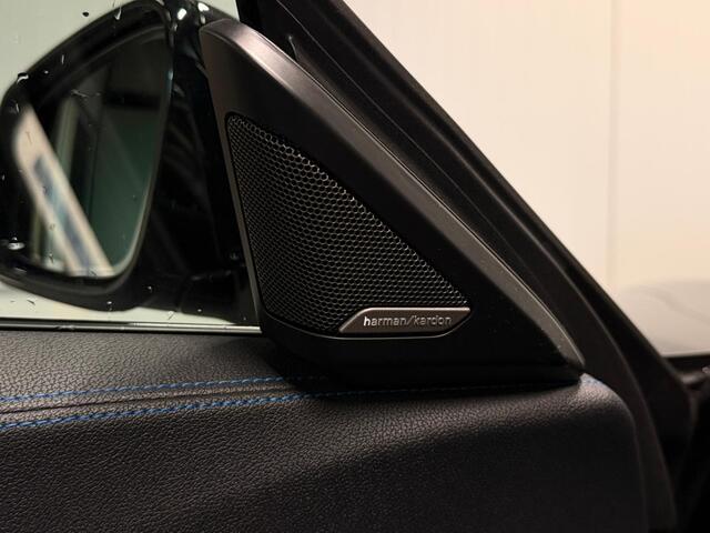 BMW Z4 Roadster M40i High Executive Edition HUD Harman Kardon Shadowline