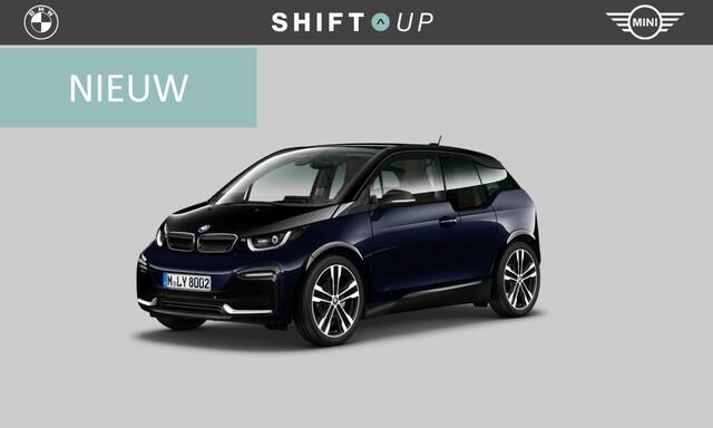 BMW i3 S Executive Edition 120Ah 42 kWh Harman Kardon | Leder | Adapt. Cruise Control | Trekhaak