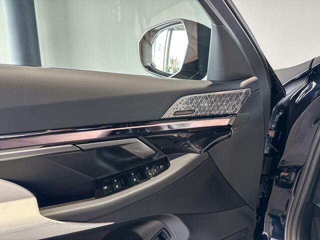 BMW i5 eDrive40 M Sport Edition | Glazen Panoramadak | Stoelventilatie | Harman Kardon | Trekhaak |