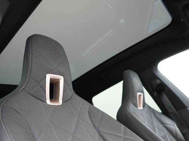 BMW iX xDrive40 High Executive 77 kWh INCL BTW | Trekhaak af Fabriek | Panodak | Lederen Comfortzetels Massage & Memory | 360 Camera | Head Up | Widescreen | 22"L.M | Harman Kardon |