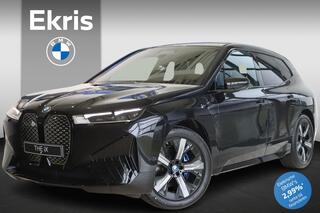 bmw-ix-xdrive40-sport-edition--dri