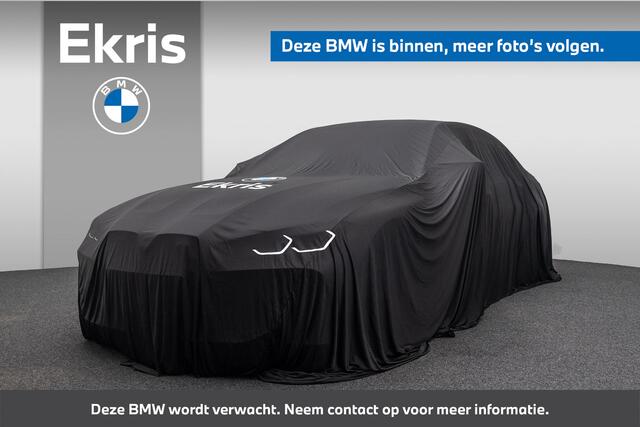BMW iX xDrive60 M Sportpakket Pro | Comfort Pack | Glazen panoramadak Sky Lounge | HIFI System Harman Kardon | Driving Assistant Professional