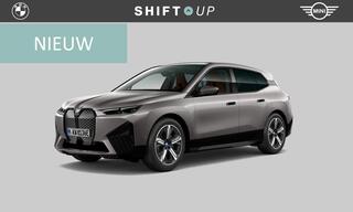 bmw-ix-xdrive40-skylounge--harman-