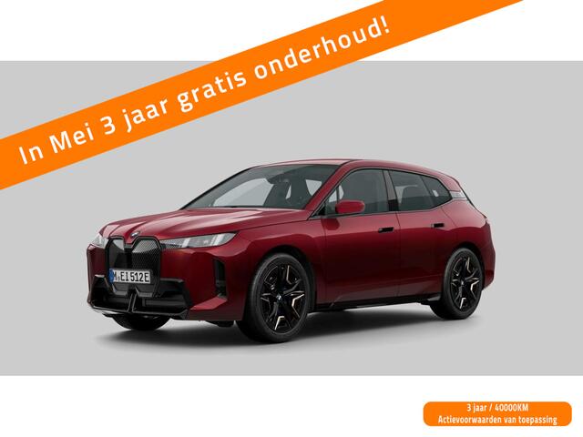 BMW iX xDrive60 112kWh - M-Sport - Trekhaak - ACC- Harman Kardon