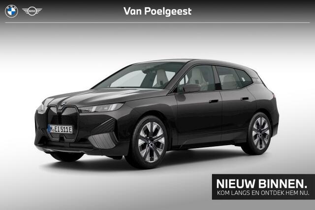 BMW iX xDrive45 Innovation Pack