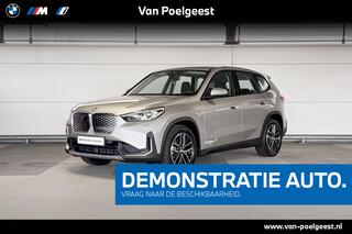 bmw-ix1-edrive20-essential-edition