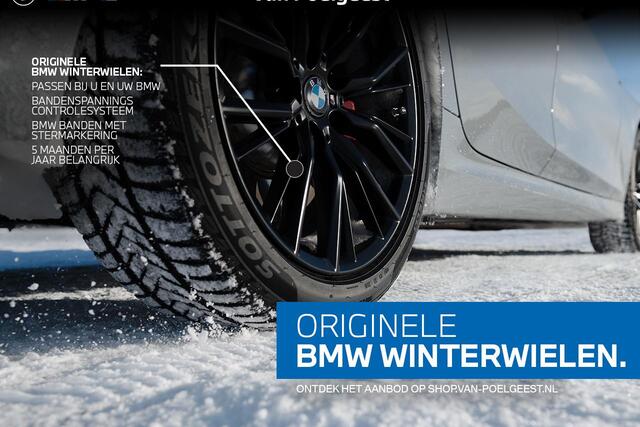 BMW iX1 eDrive20 | M Sport Pro| Innovation Pack | Comfort Pack | Travel Pack