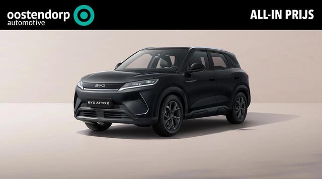 BYD ATTO 2 Comfort 65 kWh | 430km WLTP | 360° camera | Warmtepomp | Panoramadak | Stoelverwarming | Dodehoekdetectie |