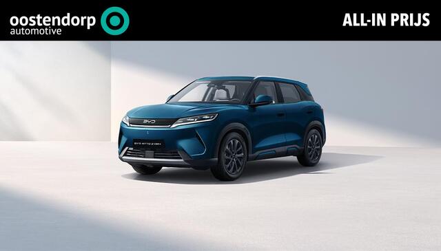 BYD ATTO 2 DM-i Boost | 1.000 KM WLTP | Plug-in Hybrid | 90 KM Elektrisch WLTP | Meerdere Kleuren Verkrijgbaar |