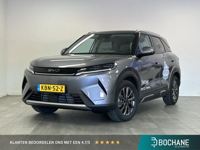 BYD ATTO 2 1.5 DM-i Boost NAVI | PANO | BEIGE LEDER | CAMERA