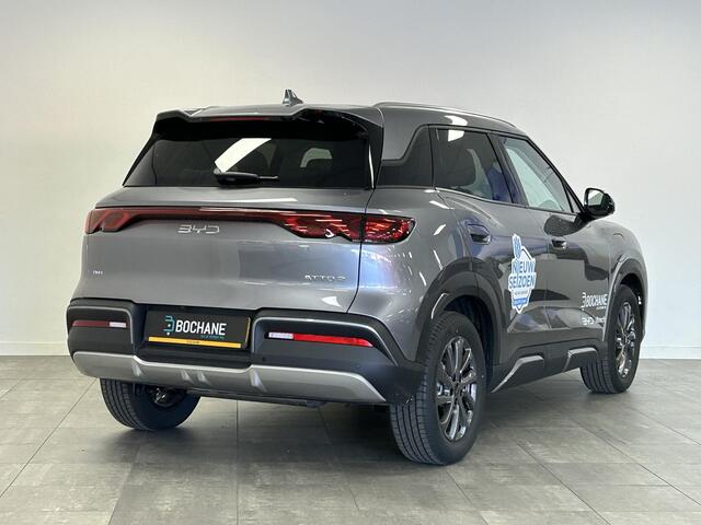 BYD ATTO 2 1.5 DM-i Boost NAVI | PANO | BEIGE LEDER | CAMERA