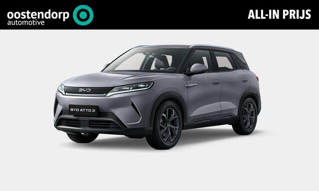 BYD ATTO 2 Comfort 65 kWh | Voorraad Deals | Panoramadak | Adaptive Cruise Control | 430 KM WLTP | Elektrisch Verstelbare Bestuurdersstoel |
