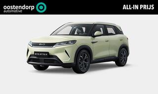 BYD ATTO 2