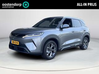 BYD ATTO 2