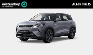 BYD ATTO 2