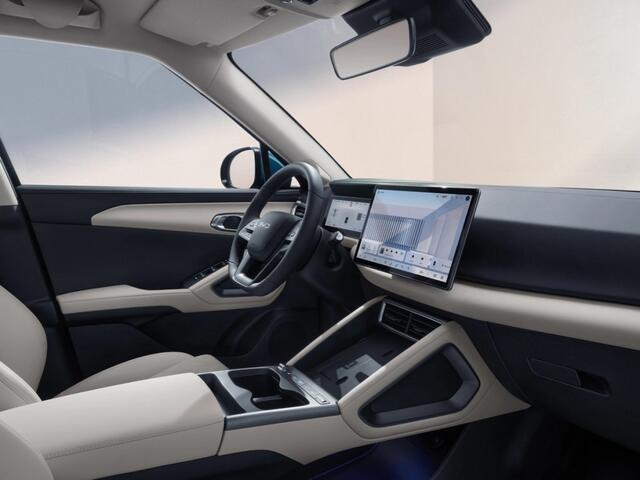 BYD ATTO 2 DM-i BOOST PHEV 18 kWh Rijklaar ACTIE tot 27.07.2026
