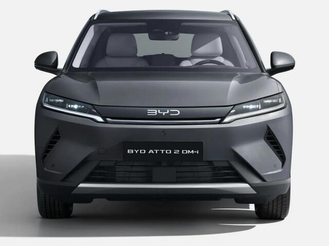 BYD ATTO 2 DM-i ACTIVE PHEV 7.8 kWh Rijklaar ACTIE tot 27.07.2026