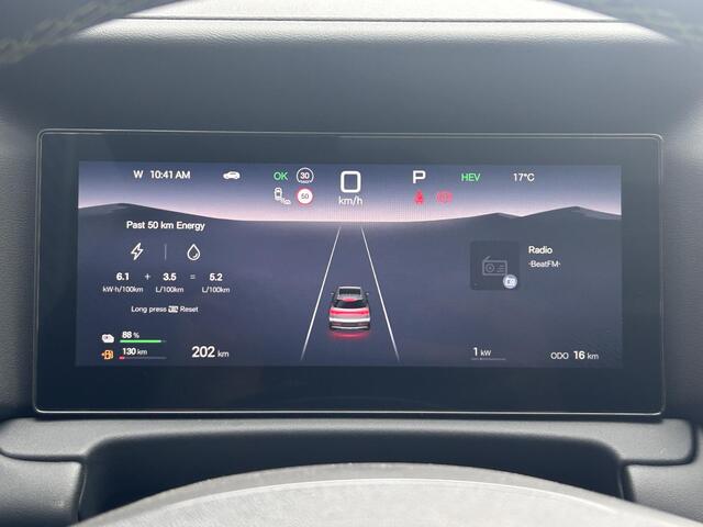BYD ATTO 2 1.5 DM-i Boost | Panoramadak | Apple Carplay & Android Auto | LED verlichting | Stoelverwarming | Vehicle to Load