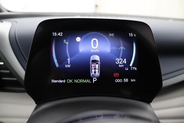BYD Atto 3 Comfort 60 kWh Nieuw|Demo|Automaat|420 WLTP|360° panorama-camera|60,48 kWh
